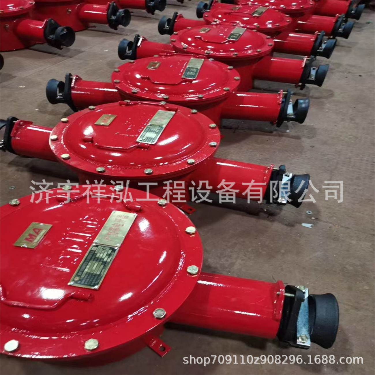 煤矿用隔爆型高压电缆接线盒BHG1-200/10-3G铠装橡套高压电缆