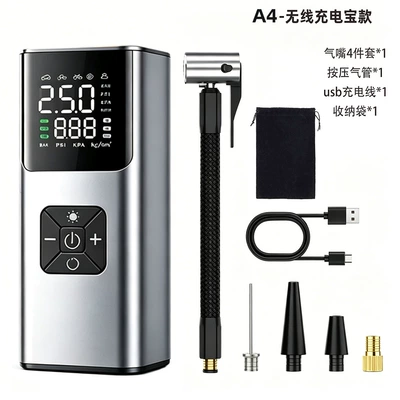 Hava nasosu portable car air pump - a4-inflatable-pump-wireless-power-bank-model