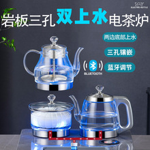 �����p��ˮ��ˮ�ز�̨Ƕ��ʽ����Ƕ���b�{���ײ���ˮ����늲�t