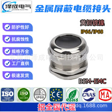 MG|ˮ^M25S~懲P䓸m^