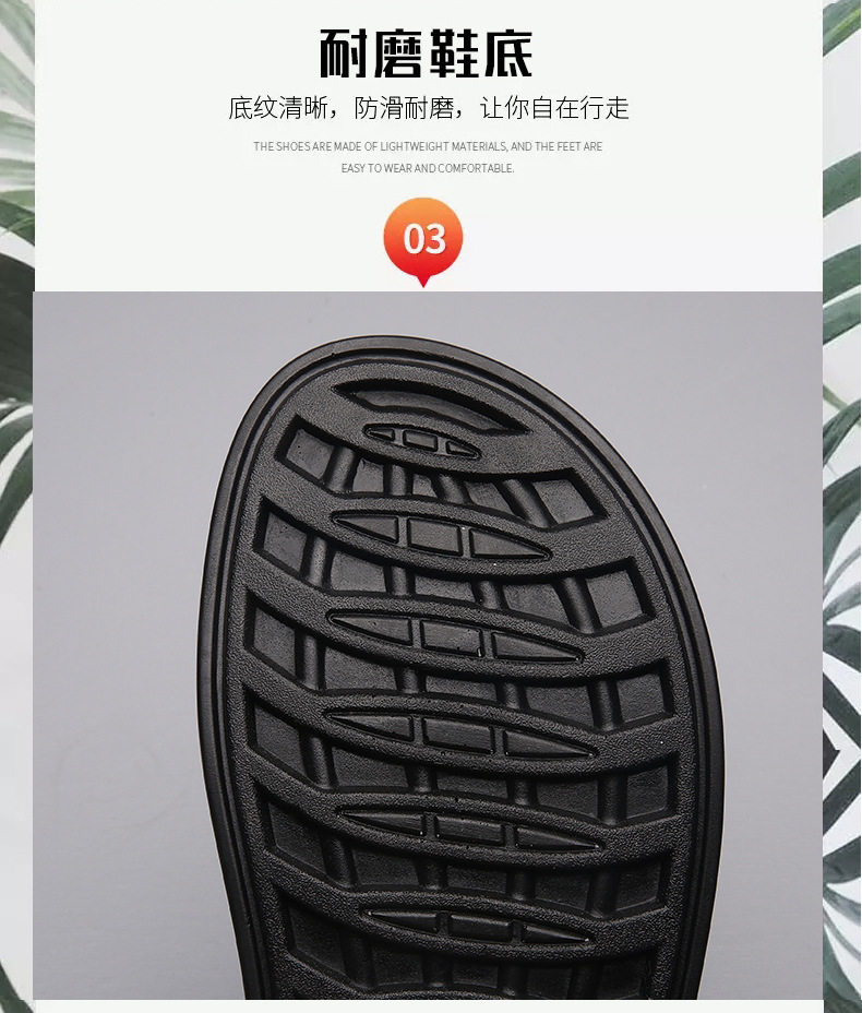 Dép sandal nam quai ngang hở ngón chất liệu da PU chống trơn trượt, thoáng khí — Màu kaki, Màu nâu, Nâu đỏ, Đen toàn bộ chi tiết 7