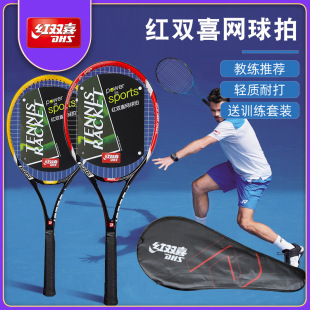 �t�pϲ�W��؏�Ӗ�����؏���ͯһ���˴�ď�����W���Ć��ˎ���