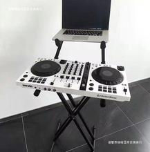 DDJ-1000DJ控制器电脑架先锋SX音响控制器折叠桌子双层数码航空箱