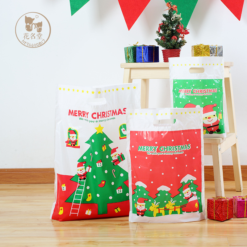 MC Christmas series gift bag packaging b...