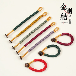 �����Y�����K�_�ھ�Ȧ耳׿۰���������K�ְѱP���Kdiy�����Ʒ