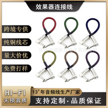 �¿�Ч������ 6.35늼���Ч�����B�Ӿ� 15cm/30cm ���~���Θ�����