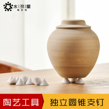 ˮ������ˇ���ߪ����A�F����֧����b�G�t�M�G���Ɵ��G֧������