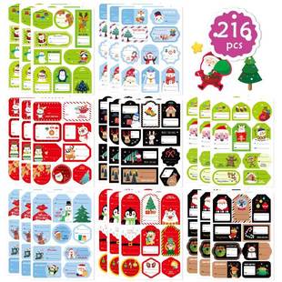Cross Border Christmas Sticker Gift Seal Sticker Envelope Decoration Sticker Party Decoration Sticker Gift Sticker