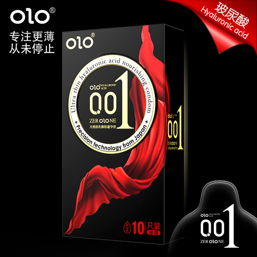 OLO red thin hyaluronic acid 001 ultra-thin condom condom long-lasting condom adult sex toy wholesale