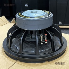 新款10寸12寸双170磁双层75芯音圈汽车家庭影院低音炮喇叭麦太保
