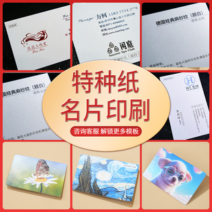 �����طN����Ƭӡˢ�������鼆�y�����y�����a��ӡ�A��ӆ����Ƭ