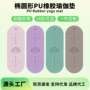 加厚健身椭圆形瑜伽垫