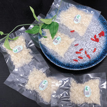 马来西亚批发溯源码燕窝正品金丝燕干货燕碎孕妇滋补品印尼鲜炖