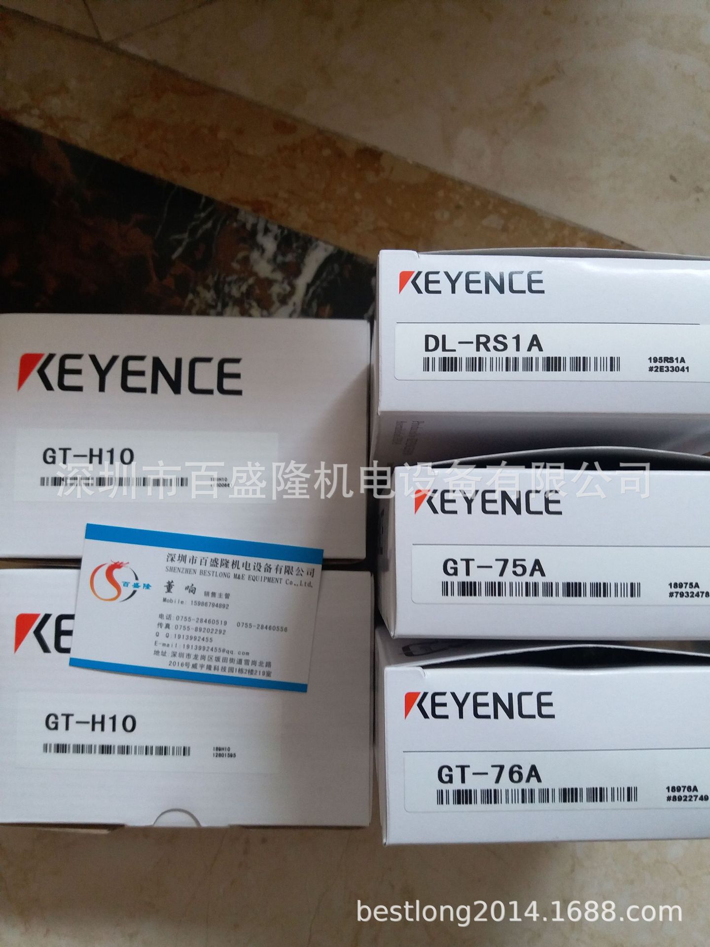 现货 供应原装全新正品KEYENCE/基恩士  DL-RS1A  可议价