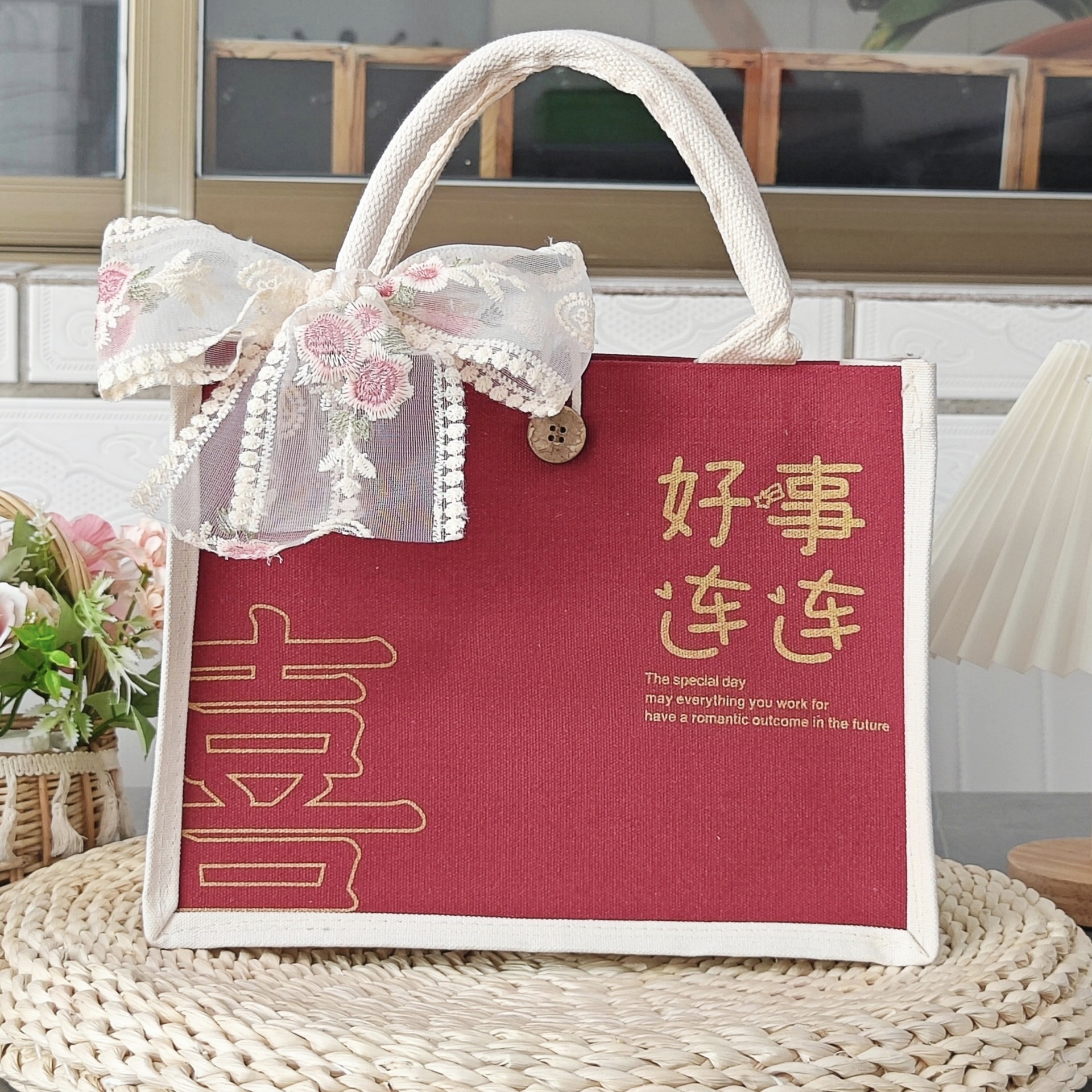 Red good things are connected (send ribbon)