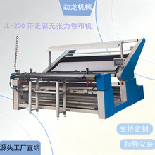 Cе F؛ JL-200ȟoC  Ԅ򞲼CC