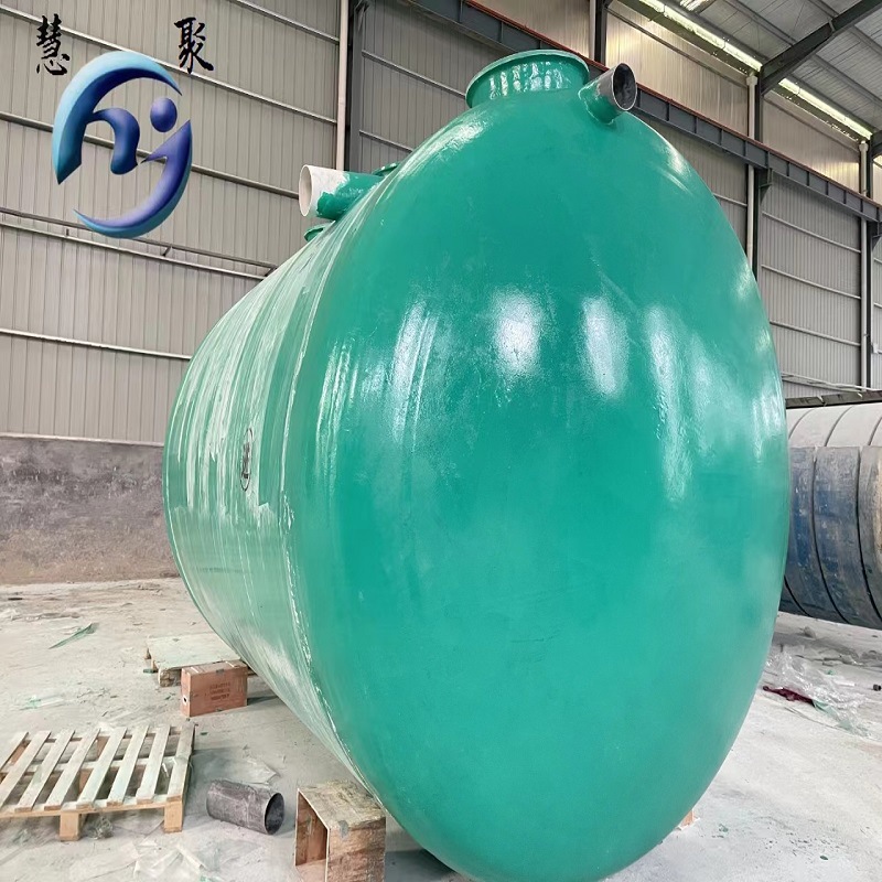 慧聚 玻璃钢化粪池1-100立方加厚型 农村厕改专用化粪池