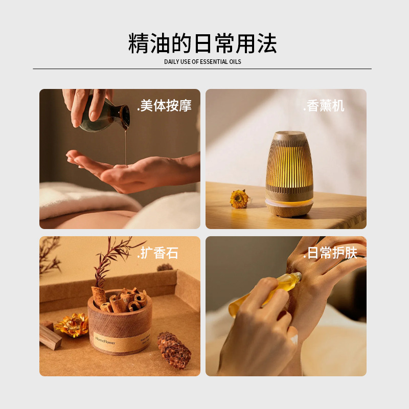 ココナッツベースエッセンシャルオイル、マッサージエッセンシャルオイル、エステサロン、SPAボディオイル、スキンケア製品、シングルエッセンシャルオイル、ソース加工|undefined