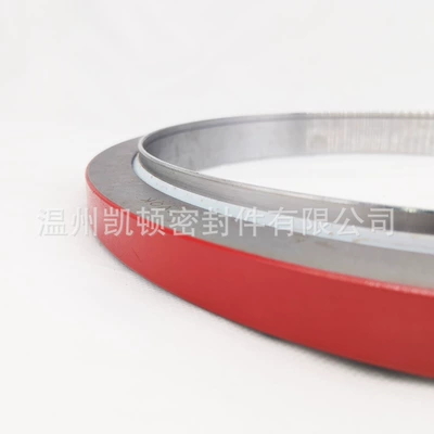 front oil seal – Oil seal