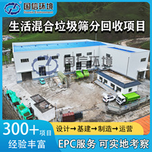 ��������̎��ȫ�׹��� ��悻������̎��S ���й̏U̎��EPC����