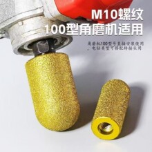 ���ˮ����ʯ�A����ĥ�^������߅ʯӢʯ�^ʯ�Ĵɴu��ĥ�C20mm��ɰ