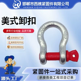 螺栓;螺钉;螺母