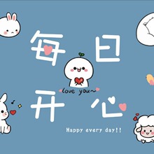 �ӟ���ˉ|�k���Ұl��ů�����|�W��ů�։|����̨�ӟ���ˉ|ů���|