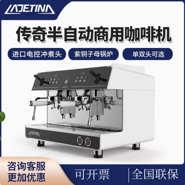 Double-Head Coffee Machine Commercial Legendary E61 Sub-Mother Boiler Freshly Ground Concentrated Italian Semi-Automatic Steam Milk Frother