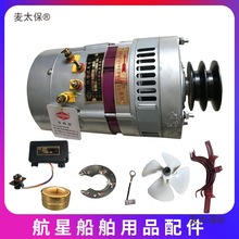 36V1/1.5KWl늙C{L~~h̫