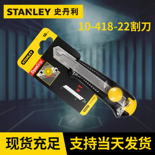 ��ɽ�����ֱ������� ʷ����DYNAGRIP� 18mm���o�����ü������l