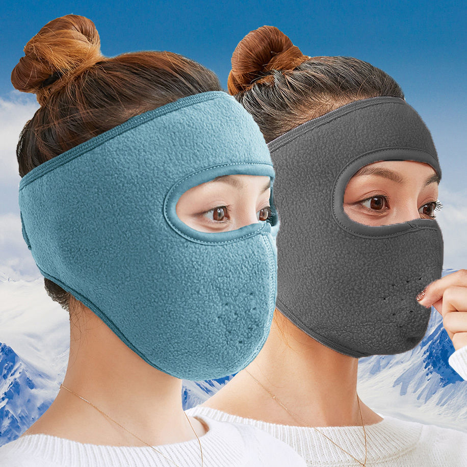 Demi-season travel keep warm removable medical mask for men and…
