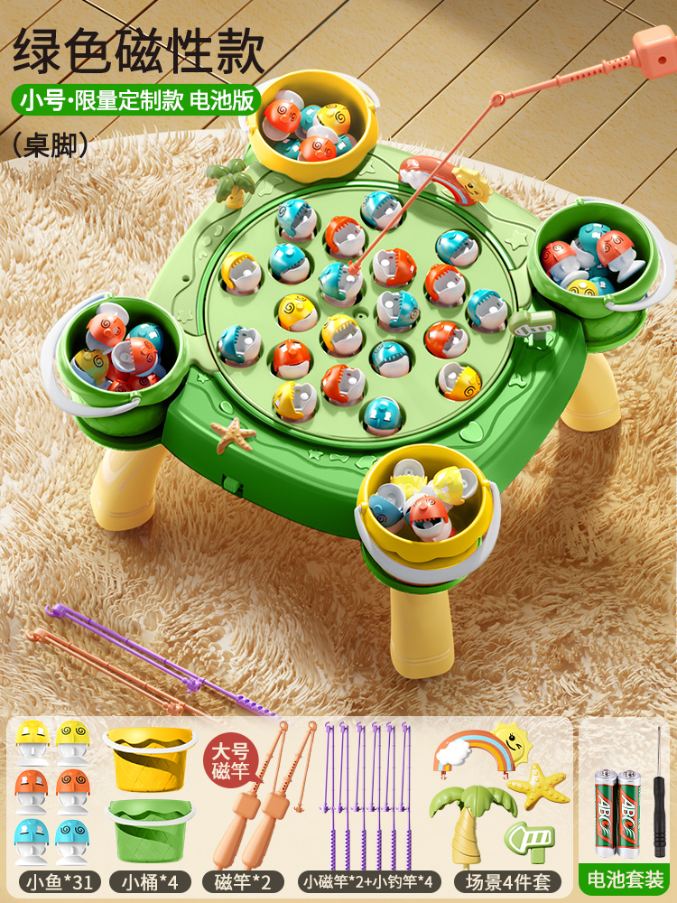 [고품질 맞춤 제작] 녹색-[테이블 다리] 자석 [31 이중 목적 물고기 + 8 극 + 4 배럴 + 장면] 충전식 버전