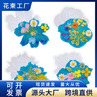 ����õ�廨�䱭�|���zģ�߸���͉|�R��DIY���ܱ��|���b���zģ��