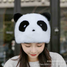 ¿Ůˮqñӿɐۿͨ؈oñëױůL