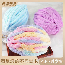 ���شֱ��l���u�־�������ñ̺�|��؈�Cë���F�ֹ�����diy���ϰ�
