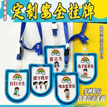 ���A�Β��ơ�ֵ�����W����ɲ���������׃��@���ƿ�ͨ��