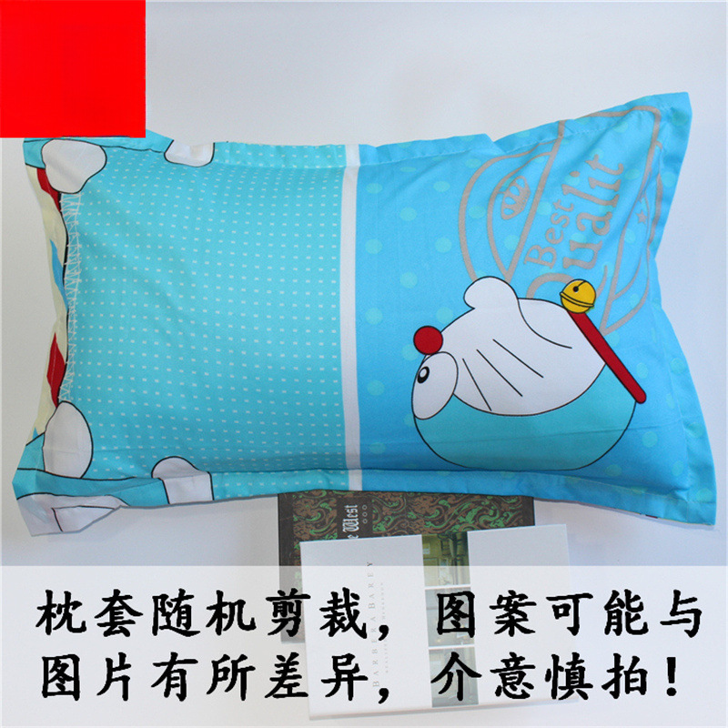 48x74cm funda de almohada especial para adultos pareja dormitorio de estudiantes domésticos almohada única primavera y verano