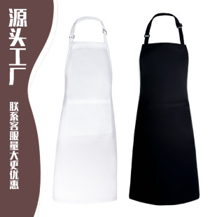 Foreign trade hanging neck dirty apron work catering kitchen waiter plain waterproof oil-proof work clothes apron wholesale