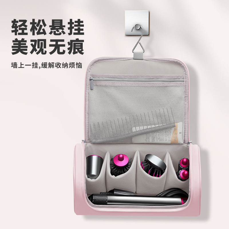 BUBM クロスボーダーサプライヘアアイロンヘアドライヤー収納袋防水性と耐摩耗性 PU 収納ダイソンヘアドライヤーバッグ|undefined