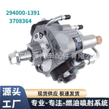 294000-1391 3708364  HP3 b߉܉ȼͱÿɲͱ