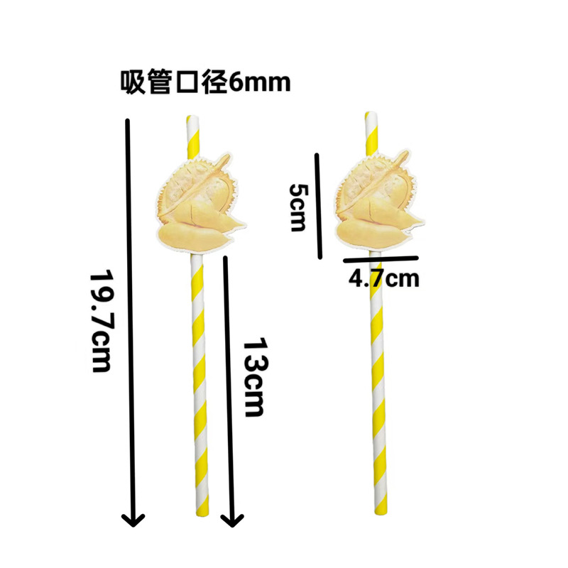 Punto transfronterizo Durian pajita de papel de fiesta pajita de tarjeta postre degradable desechable cóctel decoración succión