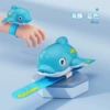 Spraying Dolphin-Blue [Bag]