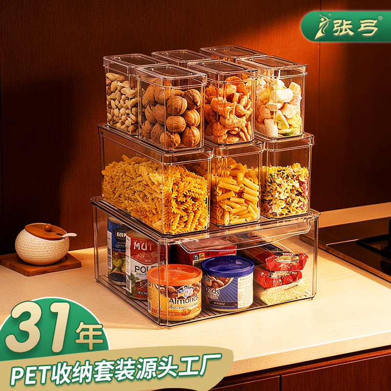 Crisper tapa transfronteriza Caja de almacenamiento de refrigerador congelado de alimentos de 10 piezas Conjunto de caja de almacenamiento de refrigerador transparente de plástico