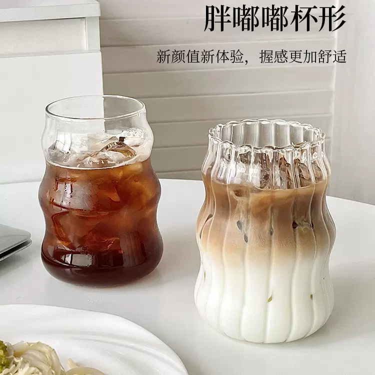 胖嘟嘟玻璃杯子带吸管ins风透明咖啡杯家用耐高温高颜值奶茶杯