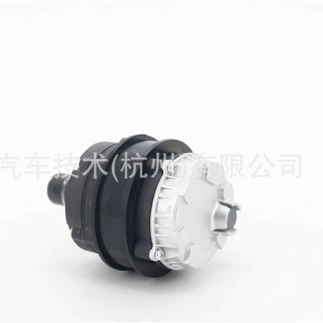 1EA965567N 1EA965567 Electronic auxiliary water pump Audi Volkswagen Skoda
