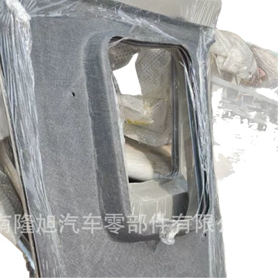 HaoHan A12HHAZ1652610020, Car roof lining