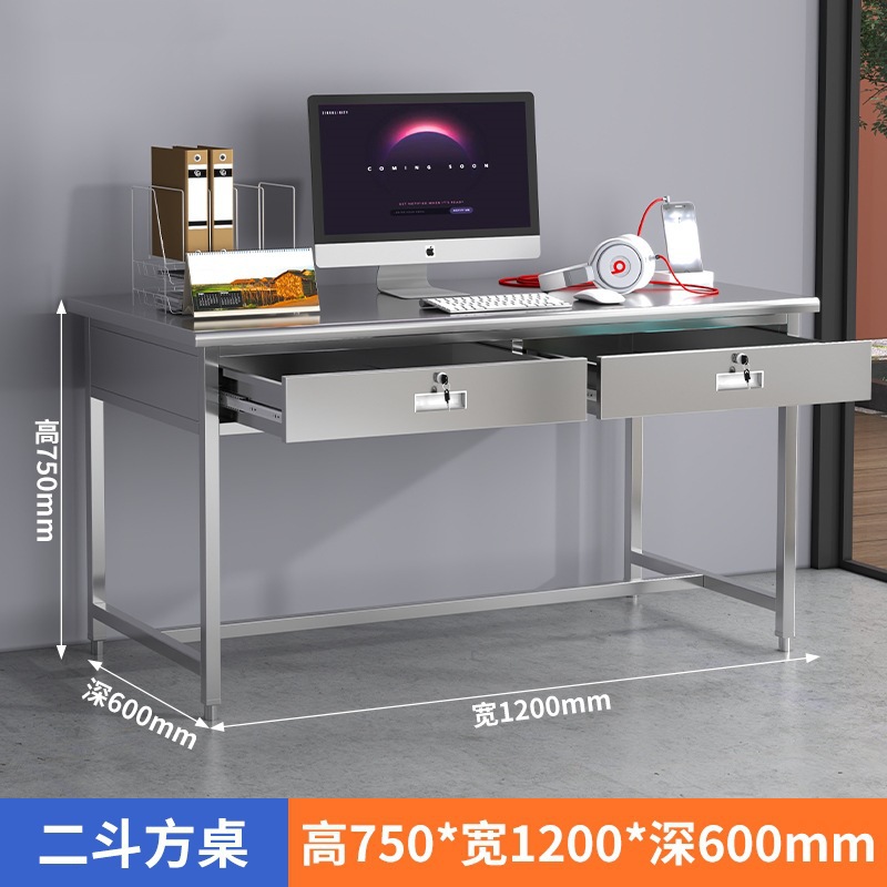 1.2 m 2 통 사각형 테이블