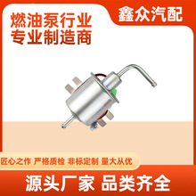 �羳�S��ֱ�l���~12V ������õ͉���ݔ��/ȼ�ͱ�HEP-061 HEP-03A