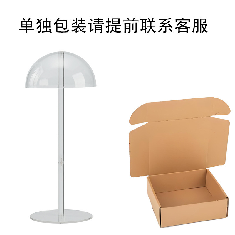 투명 챙 없는 개별 포장 (40cm)