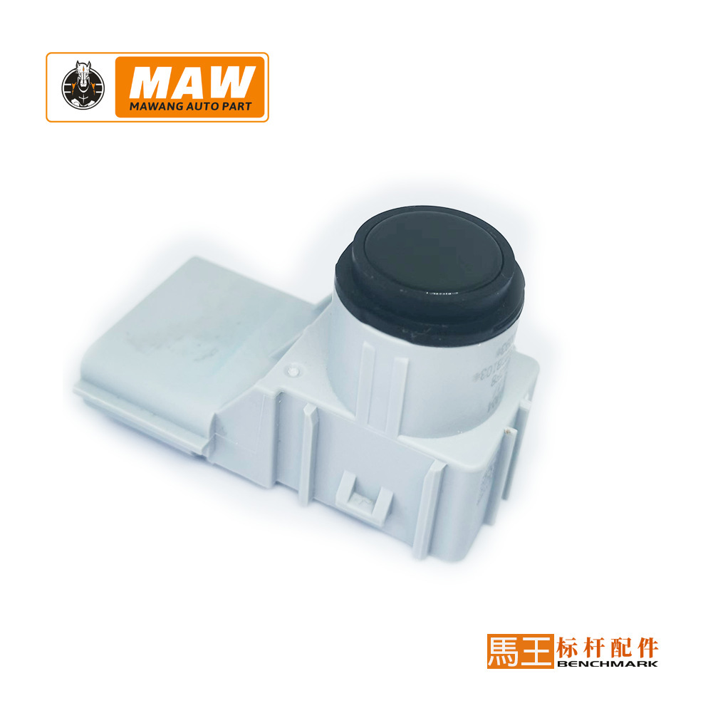 适用于小鹏倒车雷达传感器电眼探头高品质原装8720002DB103